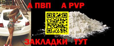 мефедрон мука Кингисепп
