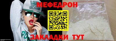 spice Камышлов