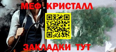 герыч Кимры