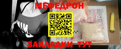 spice Камышлов