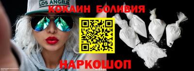 прущая мука Кандалакша