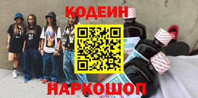 прущая мука Кандалакша