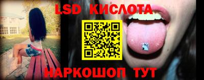 герыч Кимры