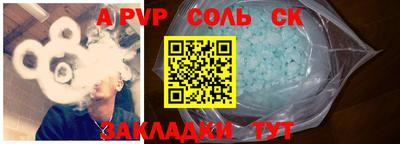 герыч Кимры