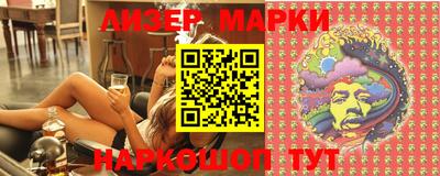 прущая мука Кандалакша