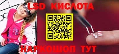 герыч Кимры