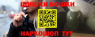 прущая мука Кандалакша