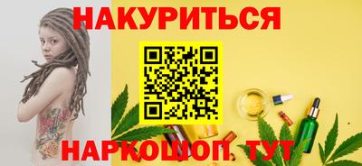 прущая мука Кандалакша