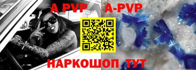 герыч Кимры