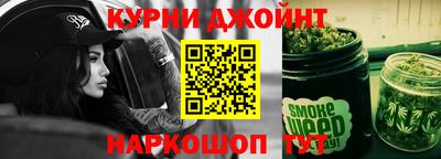 стафф Канаш