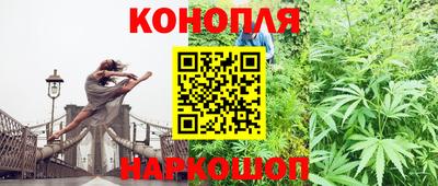 герыч Кимры