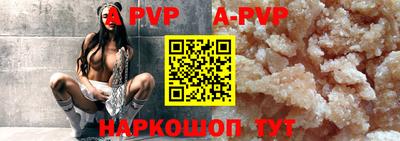 мефедрон мука Кингисепп
