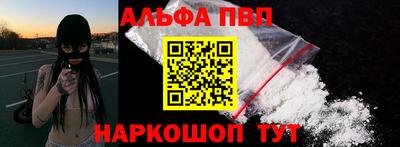 прущая мука Кандалакша