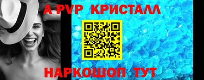 герыч Кимры