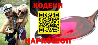 мефедрон мука Кингисепп