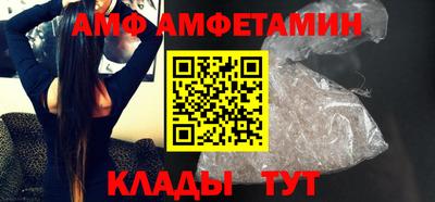 стафф Канаш