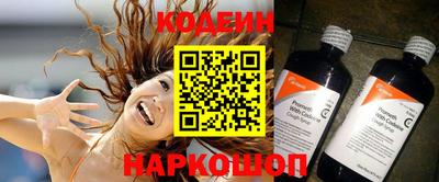 прущая мука Кандалакша