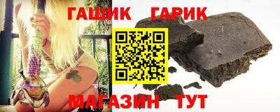 мефедрон мука Кингисепп
