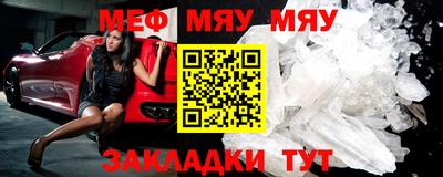 герыч Кимры