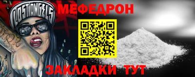 героин Кинель